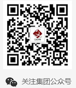 洛陽順勢藥業有限公司