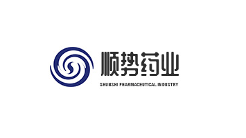 喜迎國慶，共慶華誕——公司舉行慶國慶75周年暨建廠55周年活動