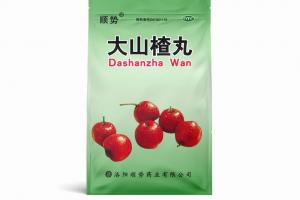 大山楂丸