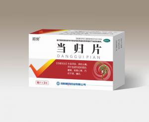當歸片