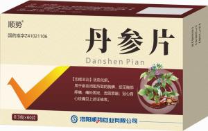 丹參片